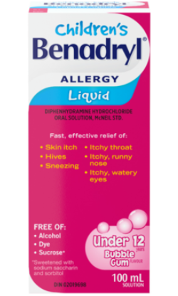 Benadryl Allergy Liquid Children - Bubble Gum 6.25mg/ 5ml